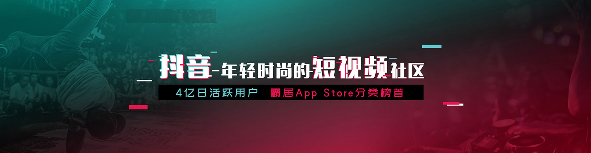 前锋百度推广运营